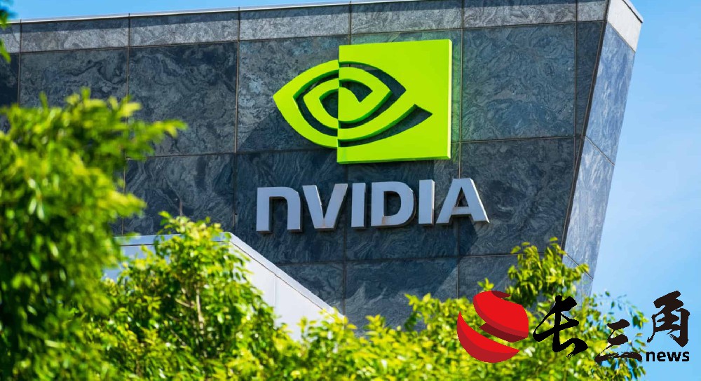 媒体管家: 英伟达涉嫌违法被立案调查 市值一夜蒸发6400余亿元