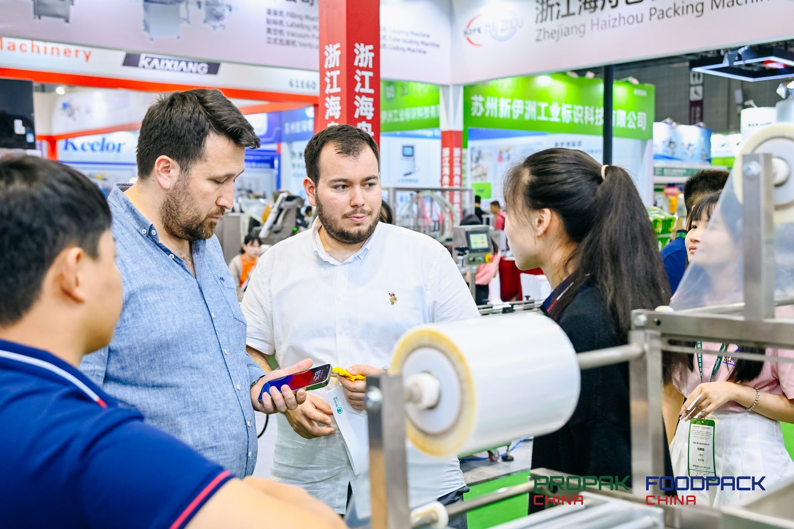 媒体管家: 2025年ProPak China上海机械设备及包装机械展