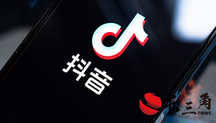 媒体管家： 抖音房产业务并入本地生活，原负责人朱时雨转岗至电商