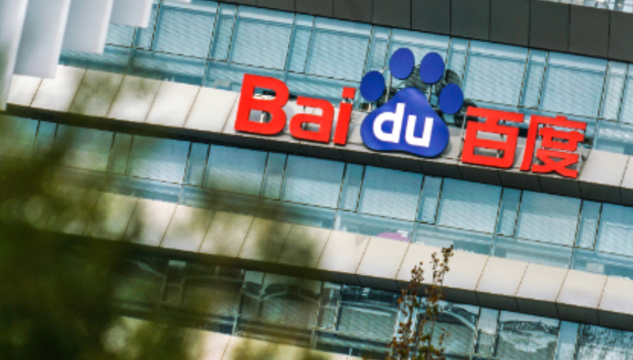 媒体管家： 文心一言变身“文小言”藏着百度怎样的心思？