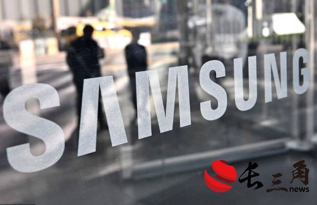 媒体管家: 三星半导体变阵:关键岗位大幅变动 欲重塑竞争力和形象