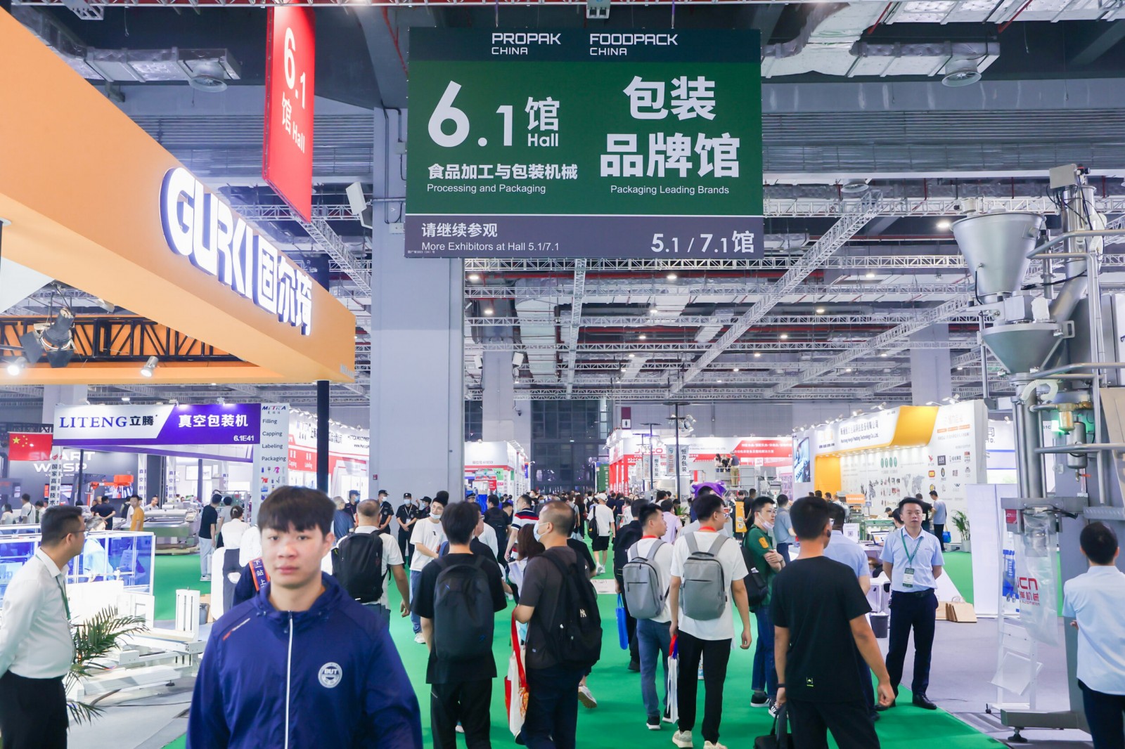 媒体管家: 2025上海包装机械展开展报名中!!!!欲报从速………