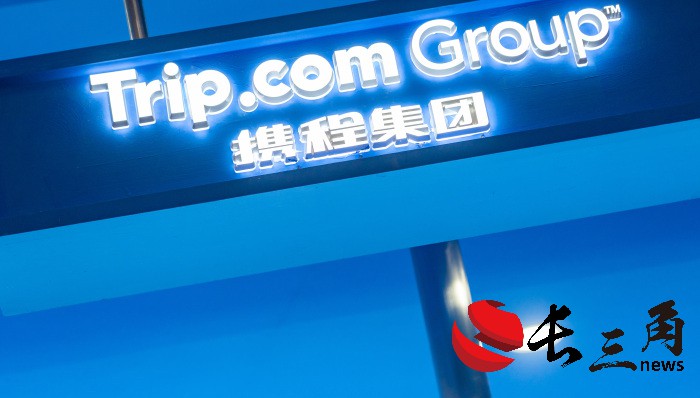 媒体管家: 国内旅游强势复苏,携程总市值超过最大股东百度