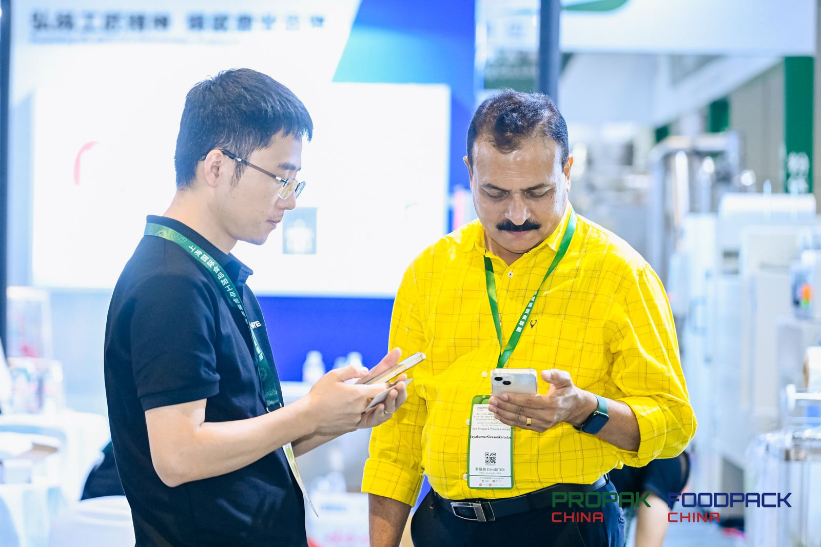 媒体管家: 上海2025年6月份封口机械展-包装机械设备展