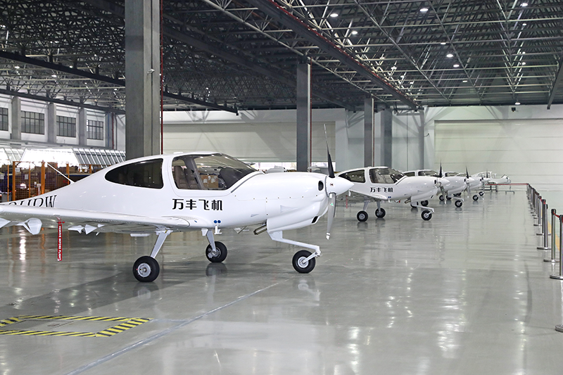 媒体管家： 与大众设立合资公司计划生变 万丰奥威eVTOL项目仍处研发阶段