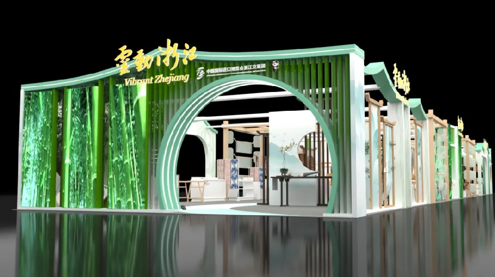 媒体管家： 将展商变为投资商 长三角多地交易团“出征”进博会