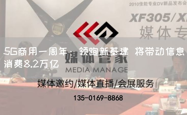 1688厂货通捧红“台州制造” 2万企业提前引爆阿里1688商人节(图1)