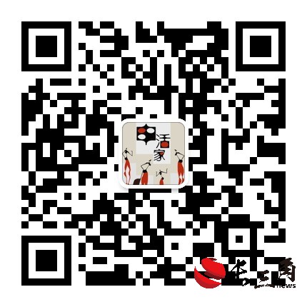 媒体管家: 2024中国上海国际童书展将于11月15日至17日启幕(图2) 媒体管家: 2024中国上海国际童书展将于11月15日至17日启幕(图2)