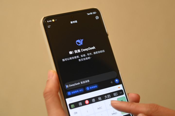 低空经济网2025： 财经聚焦丨国产大模型发展按下提速键(图1)