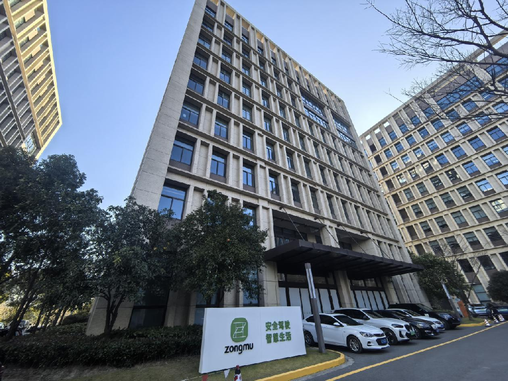 媒体管家官方2025 ：陷欠薪风波 智驾公司纵目科技创始人失联或临爆雷(图1)