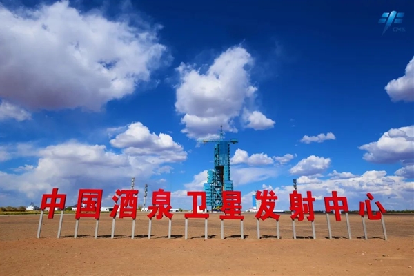 来欣赏酒泉卫星发射中心的“五月天”！载人航天 中国唯一(图1)