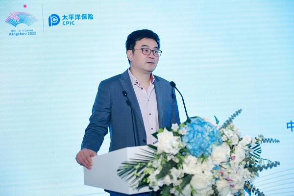 中国太保寿险携手华为云联合创新签约  智慧职场、智慧康养成为亮点(图2)